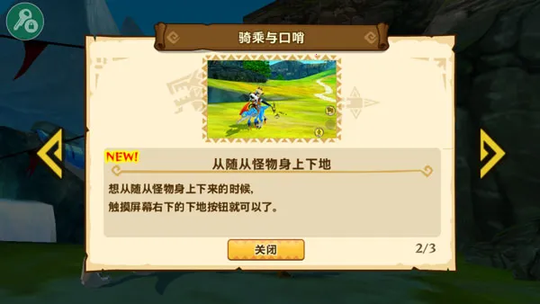 ������������1.6.6�����ƽ������