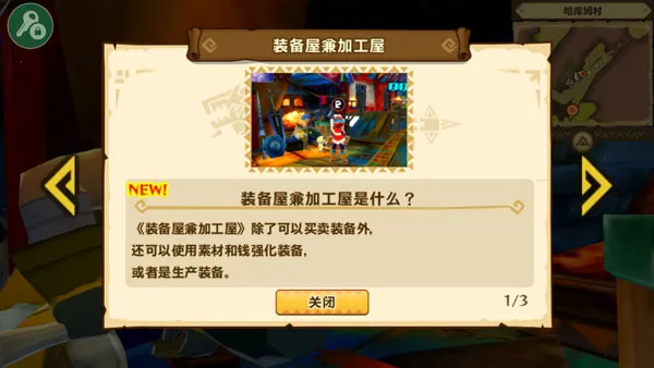 ������������1.6.6�����ƽ������