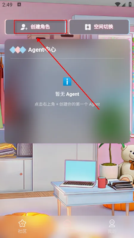 С��AI(������Ӧ��)