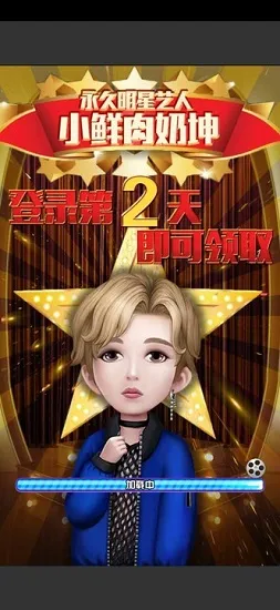 ���Ǵ��2026�ٷ����°汾