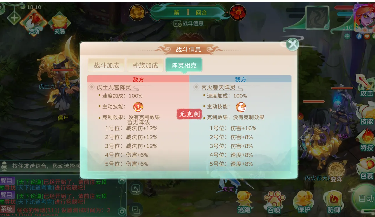�񾳴�˵��ϰ氲׿���ֻ���