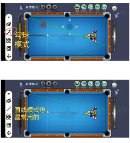 黑8辅助模块 黑8辅助模块