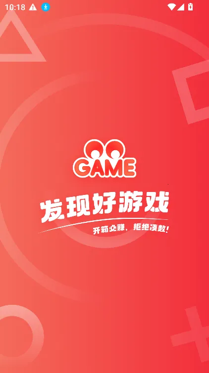 OO GAME(Steam��Ϸä��)