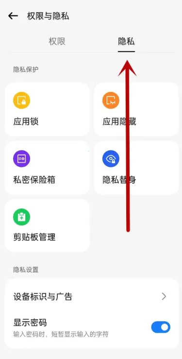 OPPO˽�ܱ�������ȡ2026���ذ�װ