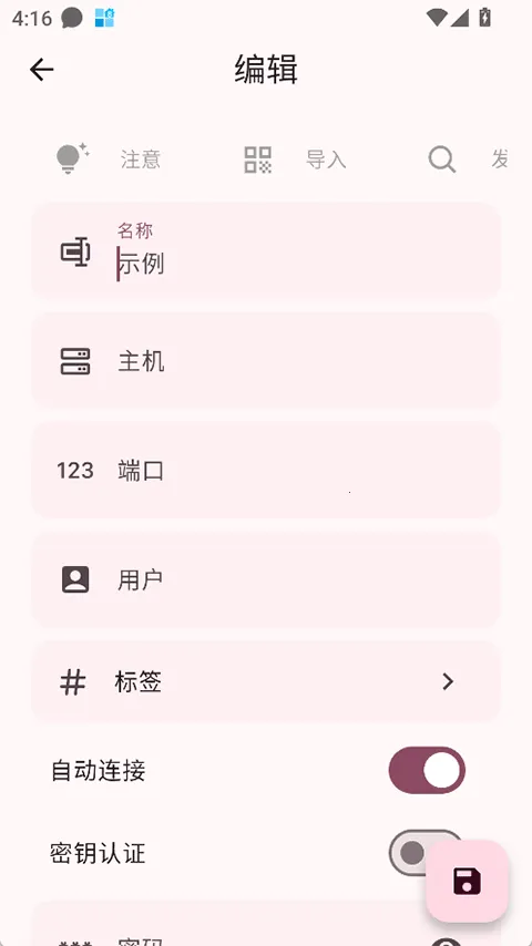 ServerBox(��������������)