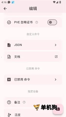 ServerBox(��������������)