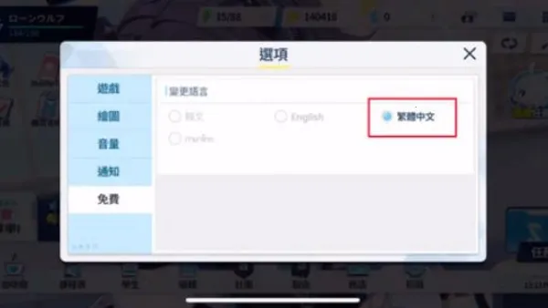 ε������wiki(ε��������Ϸ)