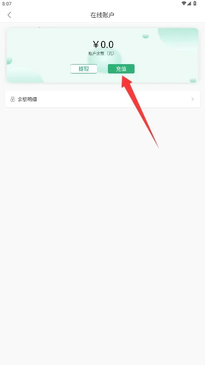 �۰���(�������з���)