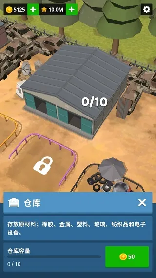 Scrapyard Tycoon废品场大亨(模拟经营游戏) Scrapyard Tycoon废品场大亨(模拟经营游戏)