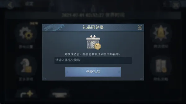 KOA: Frost & Flame(阿瓦隆之王手游) KOA: Frost & Flame(阿瓦隆之王手游)