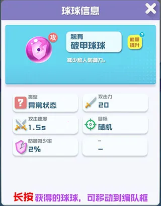 ����Ӣ��(������������)