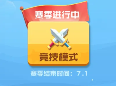 ����Ӣ��(������������)