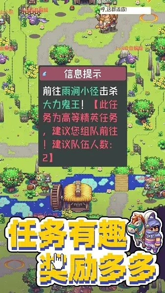 西游乐消消(西游格斗手游) 西游乐消消(西游格斗手游)