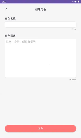 娲灵2026官方最新版本 娲灵2026官方最新版本