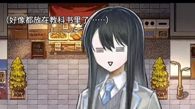 买个可乐饼吧!(买个可乐饼吧) 买个可乐饼吧!(买个可乐饼吧)