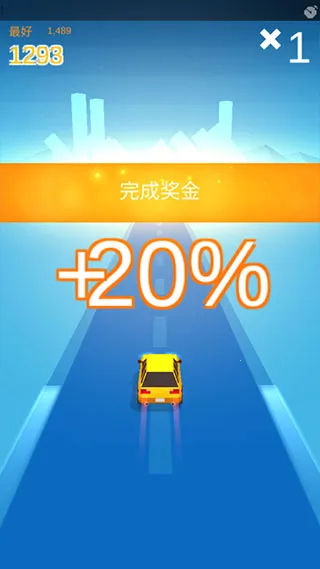 漂移达人(赛车漂移游戏) 漂移达人(赛车漂移游戏)