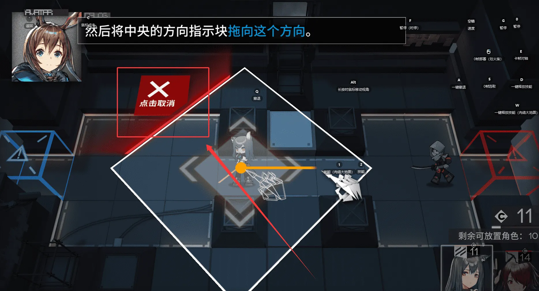 明日方舟2026官方最新版本 明日方舟2026官方最新版本