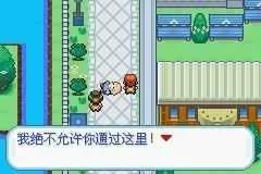 口袋妖怪梦的光点2026官方最新版本 口袋妖怪梦的光点2026官方最新版本