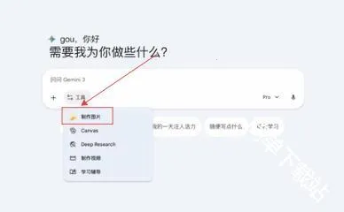nano banana 2安卓版手机版 nano banana 2安卓版手机版