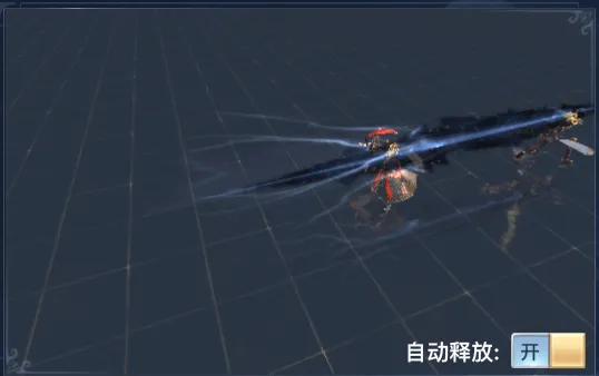 太古封魔录2(仙侠角色扮演游戏) 太古封魔录2(仙侠角色扮演游戏)