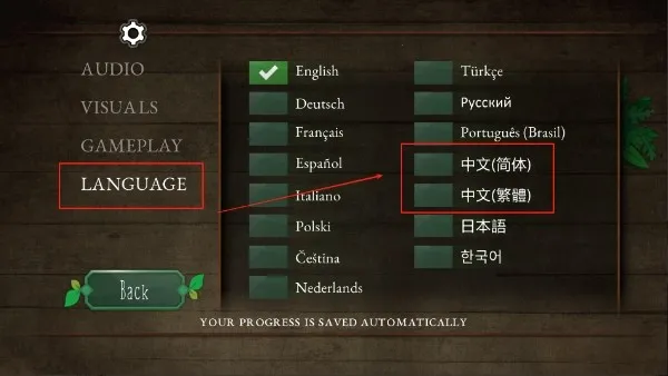 奇异园艺(植物解谜游戏) 奇异园艺(植物解谜游戏)