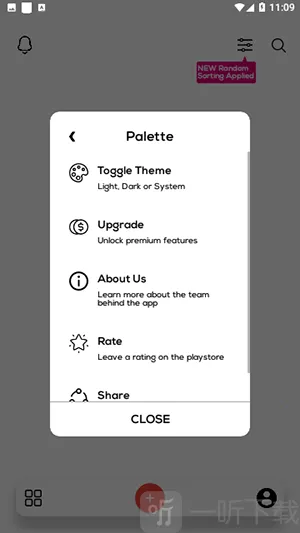 Palette2026最新版本 Palette2026最新版本