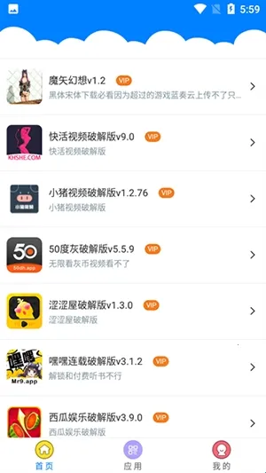 千城软件库2026最新版本 千城软件库2026最新版本