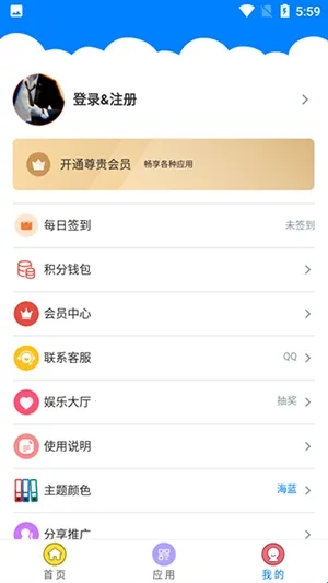 千城软件库2026最新版本 千城软件库2026最新版本