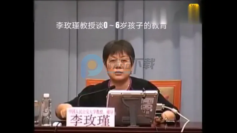 TAO课堂TV版官方正版 TAO课堂TV版官方正版