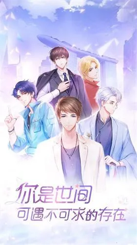 消失的轨迹安卓版手机版 消失的轨迹安卓版手机版