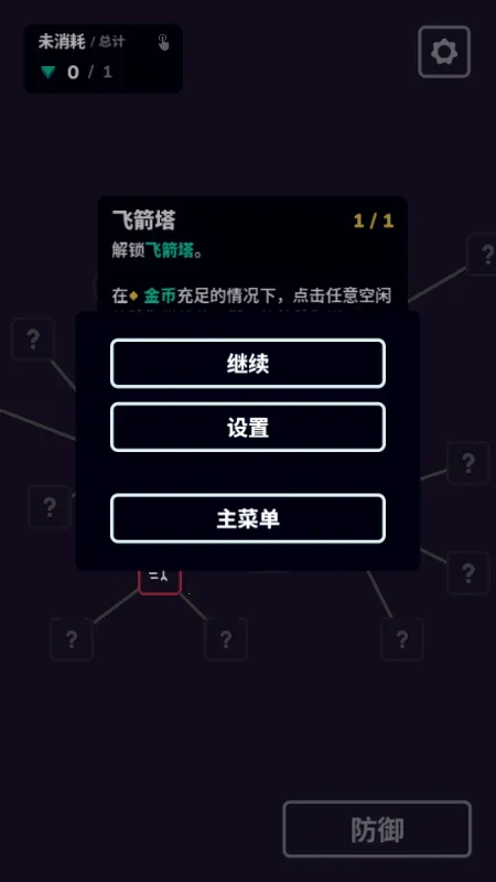 �߾��ػ�Steam��ֲ��