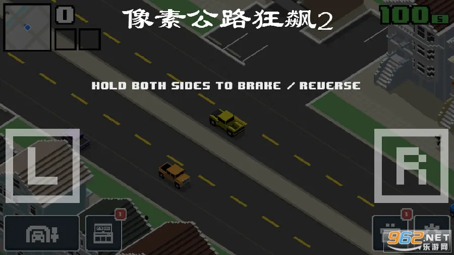 像素公路狂飙2(像素赛车游戏) 像素公路狂飙2(像素赛车游戏)