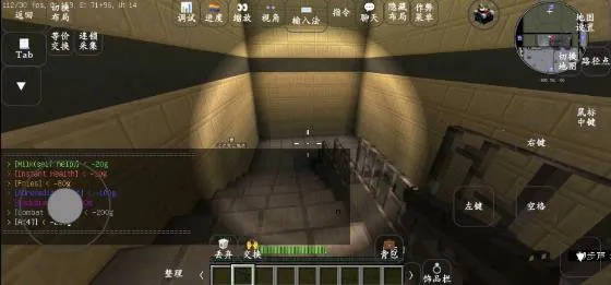 我的世界求生之路2(像素生存射击游) 我的世界求生之路2(像素生存射击游)