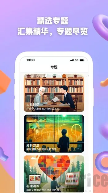 AI创作2026官方正版 AI创作2026官方正版
