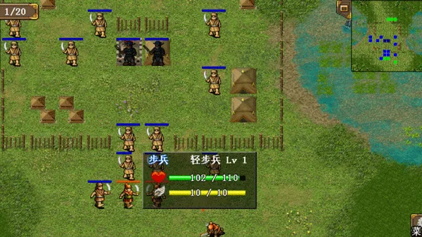 三国志曹操传威力2026最新版本 三国志曹操传威力2026最新版本