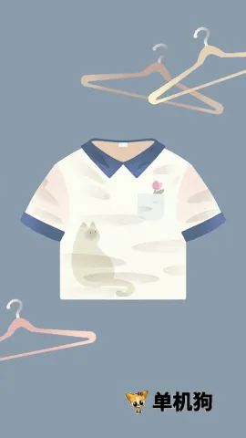 猫猫收纳大师最新手机版 猫猫收纳大师最新手机版