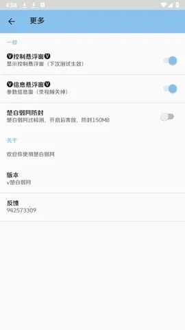 ��������˲�Ʋ���2026���°汾