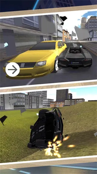 模拟公路狂飙3(赛车竞速游戏) 模拟公路狂飙3(赛车竞速游戏)