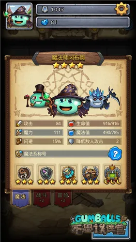 星际争霸12026官方最新版本 星际争霸12026官方最新版本