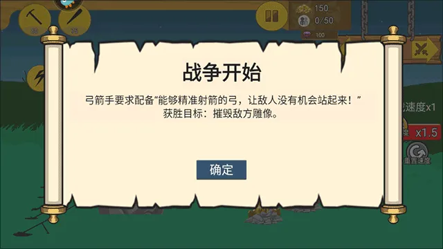 �������Ϯ(�����ս������)