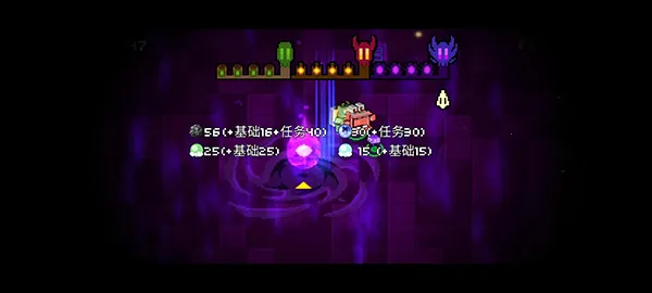 怪兽之星2026官方正版 怪兽之星2026官方正版