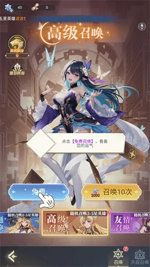 ��Ԩͻ��2026�ٷ�����