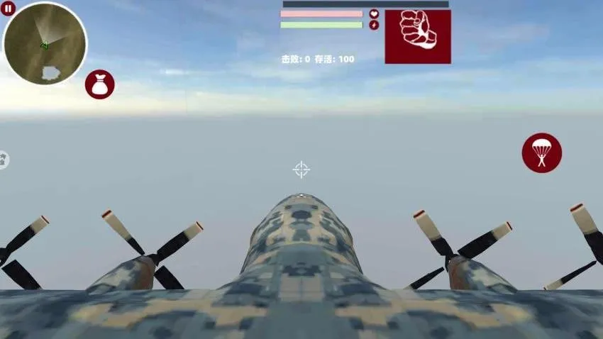 ���ƳԼ�ս��2026���°汾