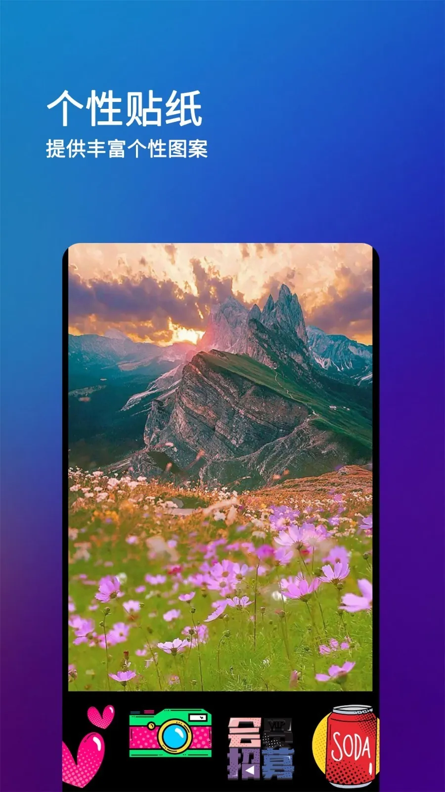 after motion z2026官方正版 after motion z2026官方正版