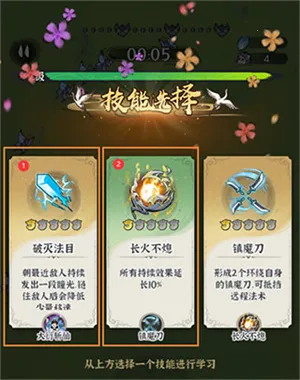 诛天剑侠2026最新版本 诛天剑侠2026最新版本