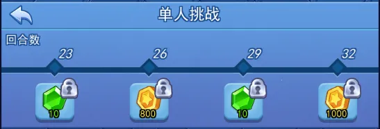 ���ֶԾ�(����������Ϸ)