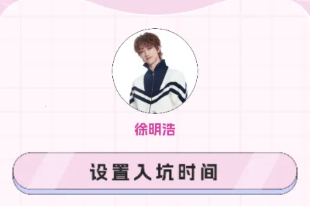 �������������ֻ���