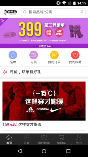 ���������Ϲ��������ֻ���