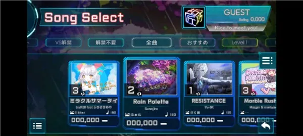 takumi32026�ٷ�����