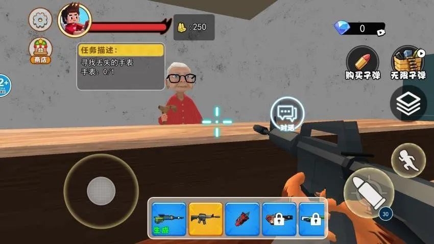 è���ҿ�2026���°汾